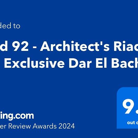 Riad 92 - Architect'S Riad In The Exclusive Dar El Bacha Марракеш Екстер'єр фото