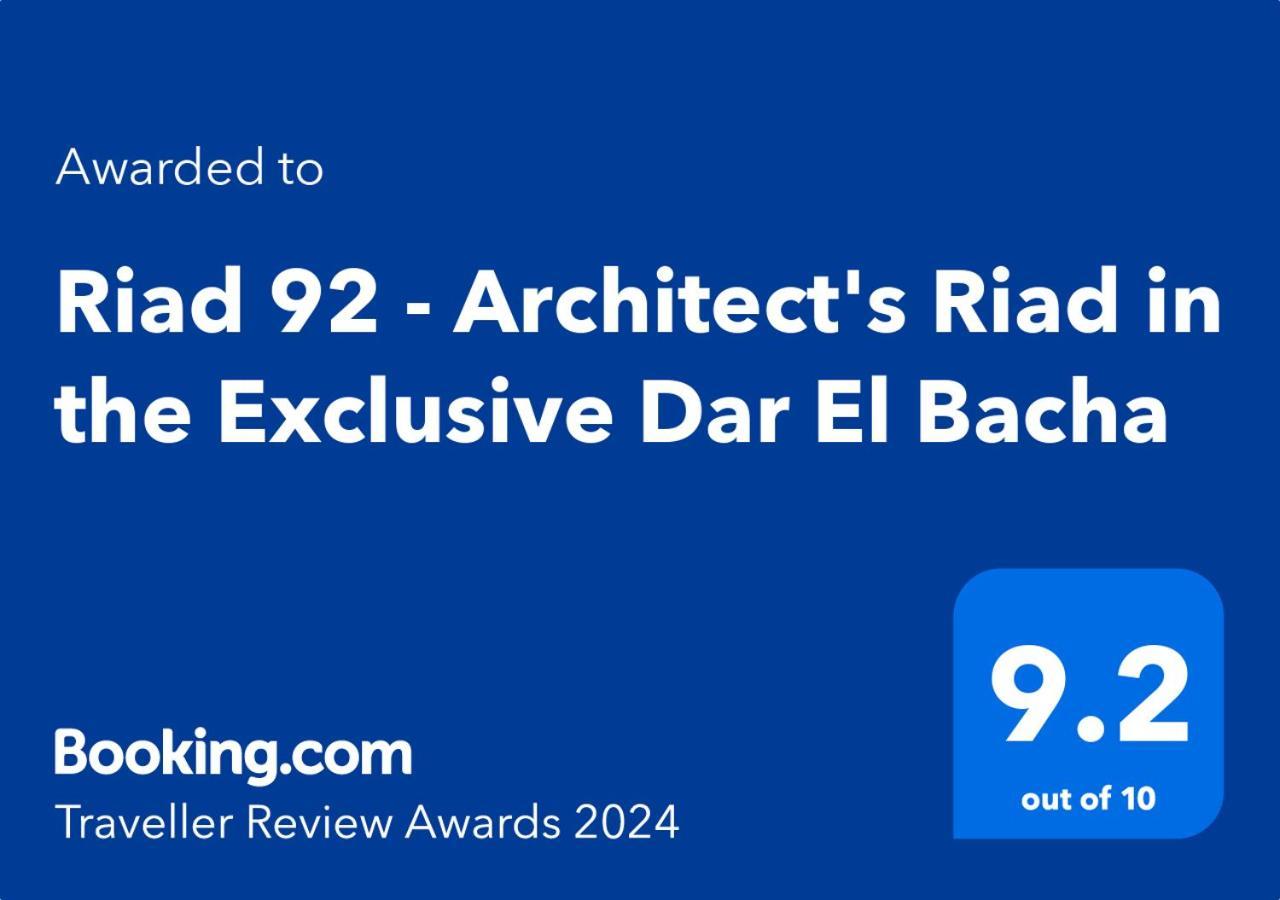 Riad 92 - Architect'S Riad In The Exclusive Dar El Bacha Марракеш Екстер'єр фото